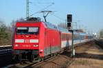 EC 176 mit 101 102-2 bei der Durchfahrt im Bhf.