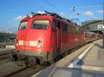 115 355-0 mit Sonderzug mit Euro Express Sonderwagen u.a.