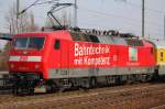 Die 120 501-2 der DB Systemtechnik mit Messzug im Bhf.
