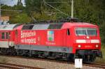 120 501-2 der DB-Systemtechnik mit PbZ am 09.08.11 Berlin-Blankenburg.