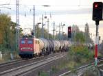 140 569-5 kommt das Karower Kreuz Berlin hinauf Richtung Bernau, 14.10.11