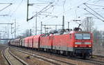 Doppeltraktion 143 283-0 + 143 019-8 mit gemischtem Güterzug am 14.03.17 Bf.