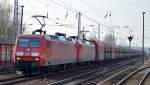 Inzwischen fast schon überraschend, ein Erzzug ohne Vectron, hier also eine 145ér Doppeltraktion mit 145 001-4 + 145 005-5 (taten sich sichtlich schwerer)mit Ganzzug am 01.03.16