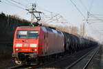 145 005-5 mit Kesselwagenzug (Dieselkraftstoff) am 08.02.18 Berlin-Hohenschönhausen.