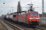 152 044-4 mit einer einer 155ér und einigen Kesselwagen am 15.12.14 Berlin-Karow.