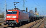 152 026-1 fährt für eine Pause mit Kesselwagenzug (Benzin) in Bf.