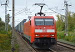 152 122-8 mit KLV-Zug (LKW WALTER Trailer) am 11.09.17 Bf.