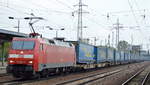 152 064-2 mit KLV-ZUg (LKW WALTER Trailer) am 25.09.17 Bf.