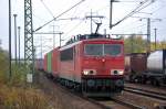 155 212-4 durchf�hrt den Bhf.