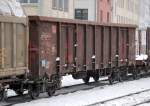 Offener G�terwagen mit vier Rads�tzen der DB eingestellt mit der Nr.