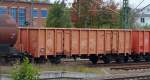 Offener Drehgestell-Güterwagen der DB Schenker Rail Polska mit der Nr.