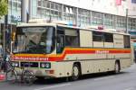 Ein schon sehr betagter MAN Reisebus umgebaut f�r das DRK in Berlin zum Blutspendedienst, er klappert die Berliner Bezirke ab und hat jede Woche einen neuen Standpunkt, hier am 17.09.08 Berlin