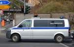 Ein VW Transporter Dienstfahrzeug vom BAG - Budesamt für Güterverkehr, eine Bundesbehörde mit vielseitigen Aufgaben u.a auch Verkehrskontrollen, sieht man auch nicht alle Tage, 02.04.14