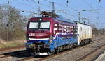 LEG - Leipziger Eisenbahnverkehrsgesellschaft mbH, Leipzig [D] mit der geleasten northrail Vectron Dual Lok  248 022  [NVR-Nummer: 90 80 2248 022-6 D-NRAIL] am Haken von Eurodual Lok  159 445 