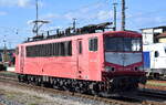 T4R - Traktion4Rent GmbH, Saalburg-Ebersdorf  155 078-9  [NVR-Nummer: 91 80 6155 078-9 D-TFR], aktueller Mieter? am 23.04.26 H�he Bahnhof Frankfurt/Oder.