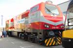 Eine neue Diesellokomotive vom europ�ischen Hersteller EMD mit der Nr.