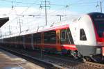 Hier der fabrikneue 5-teilige STADLER FLIRT-Triebzug Nr.