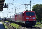 DB Cargo AG, Mainz [D] mit ihrer  185 288-8  [NVR-Nummer: 91 80 6185 288-8 D-DB] und  185 398-5  [NVR-Nummer: 91 80 6185 398-5 D-DB] + sehr langem gemischten G�terzug am Haken am 29.07.26 H�he Bahnhof Magdeburg-Neustadt. Viele Gr��e an die Tf. !!!