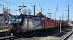 DB Cargo AG, Mainz [D] mit der Doppeltraktion   193 318  [NVR-Nummer: 91 80 6193 318-3 D-DB] +  193 381  [NVR-Nummer: 91 80 6193 381-1 D-DB] und dem Erzzug aus Hamburg Richtung Ziltendorg EKO am