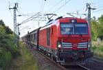 DB Cargo AG, Mainz [D] mit ihrer Vectron Dual Mode Light  249 014  [NVR-Nummber: 90 80 2249 014-2 D-DB] und einem �bergabezug Schiebewandwagen am 09.07.26 H�he Bahnhof Berlin Hohensch�nhausen.