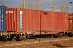 Containertragwagen eingestellt mit der Nr.