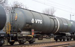 Seit einigen Wochen beobachte ich nun schon vereinzelt Ethanol-Kesselwagenzüge mit neuem Firmenlogo, die Kesselwagen haben den Aufdruck Pannonia Ethanol, hierbei handelt es sich um einen der