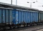 Erstaunlicherweise werden im Moment (November 2014) die meisten Kohleauslieferungen anders als in den Vorjahren mit offenen Drehgestell-Güterwagen der PKP Cargo und der DB durchgeführt und