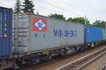 Ein Container der chinesischen MIN SHENG Group, bekannt vor allem für asiatische Lebensmittel und vielerlei andere Produkte, 17.07.15 Berlin Hirschgarten.