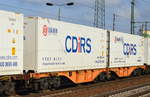 Diese Container haben bereits einen langen Land-Bahnweg hinter sich, ob es sich bei dem gesamten Containerzug um den Chengdu-Tilburg-Rotterdam-Express handelt ist mir nicht bekannt, jedenfalls wird