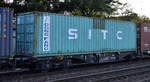 Ein 40’ Standard der SITC International Holdings Co., Ltd.