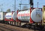 Typische niederländische Kesselcontainer von NIJHOF WASSINK und DEN HARTOGH am 24.04.15 Bhf.