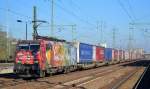 ERSR mit dem Poznan-Shuttle nach Rotterdam zurück mit E 189-208/ES 64 F4-206 am 03.11.15 Bhf.