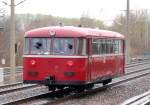 �berraschung am fr�hen Morgen, ein Uerdinger Schienenbus VT 95 9396 (MAN Bj.