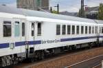 Der Speisewagen des Berlin-Warschau-Express der DB eingestellt mit der Nr.