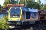 Noch mal aus der N�he VOITH MAXIMA 40CC 264 002-7 eventl.