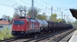 HGK/RHC 2051/185 582-4 mit Kesselwagenzug Lt-UN-Nr.