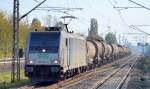 Railpool Mietlok 185 681-4 für SETG Kseelwagenzug mit Kreideschlamm Richtung Schwedt am 06.10.14 Berlin-Hohenschönhausen.