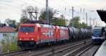 HGK/RHC Doppeltraktion mit 2062/185 604-6 + 2061/185 603-8 und Kesselwagenzug am Ende hing noch SBB Cargo Mietlok Re 421 387-2 mitdran am 26.04.15 Berlin-Karow.