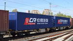 Gelenk-Containertragwagen vom Einsteller Ahaus Alstätter Eisenbahn Cargo AG mit der Nr.