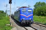 SRI Mietlok 151 033-8 für die EGP mit Zementstaubzug (leer) Richtung Zementwerk in Deuna am 07.07.14 Durchfahrt Bhf.