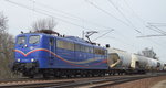 EGP mit 151 033-8 mit leerem Zementstaubzug am 04.04.16 Berlin-Wuhlheide.