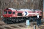 Ein reines Belegbild durchs S-Bahnfenster, da am dortigen unzug�nglichen Ort Bilder nicht m�glich sind.