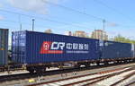 Österreichischer Gelenk-Containertragwagen vom Einsteller NACCO mit der Nr.