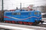 Ein echtes optisches Highlight, die neue Altlok ex DB 151 170-8  Janetti  (91 80 6151 170-8 D-SRI, Henschel Bj.1977) jetzt in Diensten der Fa.