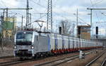 VTG Rail Logistics Deutschland GmbH mit der Railpool Vectron 193 826 [NVR-Number: 91 80 6193 826-5 D-Rpool, Siemens Bj.2016]  mit einem Ganzzug österreichischer Innofreigt Container mit stark